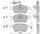 Комплект тормозных колодок, дисковый тормоз - (7D0698151D, 7D0698151F) Metelli 22-0263-1 (фото 1)