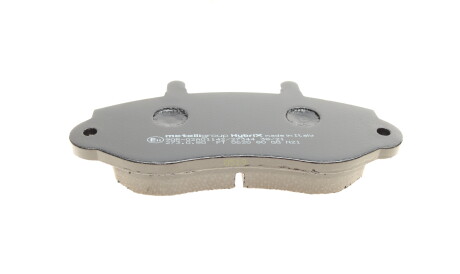 Фото 2 - Гальмівні колодки Metelli 22-0264-0 (2202640)