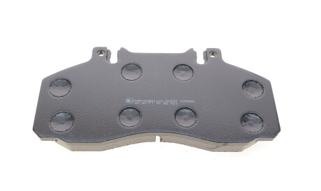 Фото 2 - Тормозные колодки Metelli 22-0267-0 (2202670)