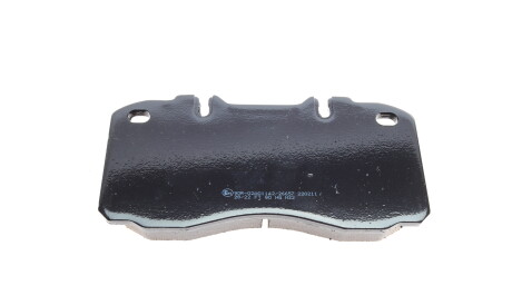 Фото 3 - Тормозные колодки Metelli 22-0268-0 (2202680)