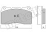 Комплект тормозных колодок, дисковый тормоз - (30645135, 30683412, 410603303R) Metelli 22-0288-1 (фото 1)