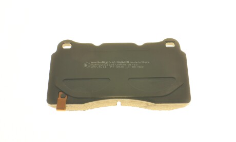 Фото 7 - Гальмівні колодки Metelli 22-0288-5 (2202885)