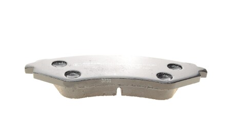 Фото 2 - Тормозные колодки Metelli 22-0294-0 (2202940)