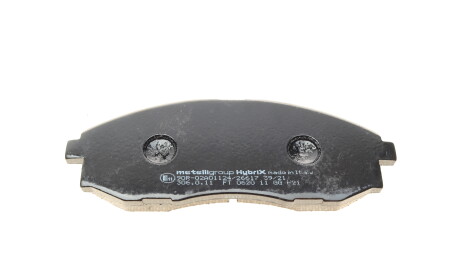 Фото 3 - Тормозные колодки Metelli 22-0297-0 (2202970)