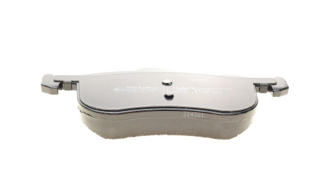 Фото 6 - Гальмівні колодки Metelli 22-0309-0 (2203090)