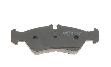 Фото 5 - Тормозные колодки Metelli 22-0311-0 (2203110)