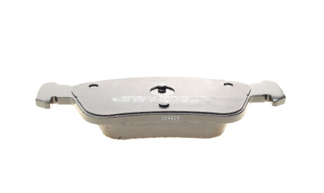 Фото 2 - Гальмівні колодки Metelli 22-0312-0 (2203120)