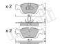 Колодки тормозные (передние) BMW 3 (E36/E46) 90-05 - Metelli 22-0312-0 (фото 4)