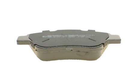 Фото 7 - Тормозные колодки Metelli 22-0321-0 (2203210)