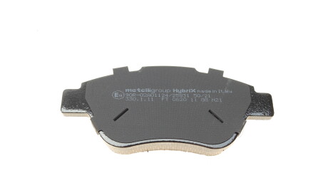 Фото 3 - Гальмівні колодки Metelli 22-0321-1 (2203211)