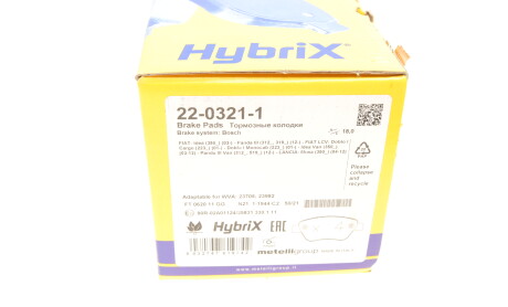 Фото 7 - Гальмівні колодки Metelli 22-0321-1 (2203211)