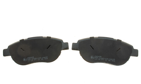 Фото 3 - Тормозные колодки Metelli 22-0322-3