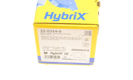 Фото 6 - Гальмівні колодки Metelli 22-0324-0 (2203240)