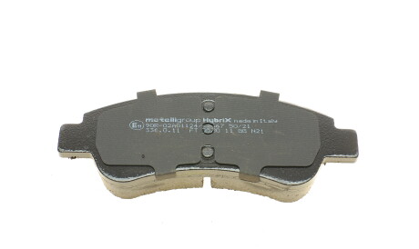 Фото 3 - Тормозные колодки Metelli 22-0327-0 (2203270)