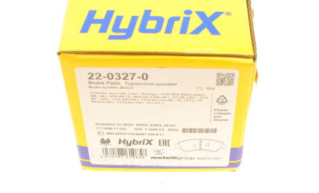 Фото 5 - Тормозные колодки Metelli 22-0327-0 (2203270)