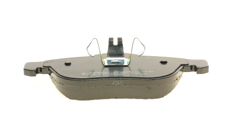 Фото 3 - Тормозные колодки Metelli 22-0336-2 (2203362)