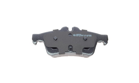 Фото 3 - Тормозные колодки Metelli 22-0337-2 (2203372)