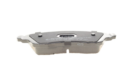 Фото 2 - Гальмівні колодки Metelli 22-0340-0 (2203400)