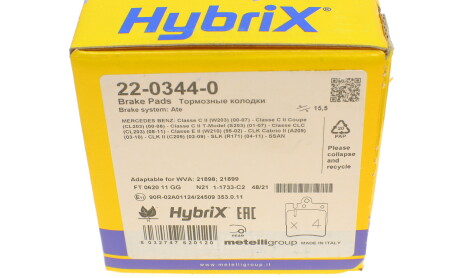 Фото 7 - Тормозные колодки Metelli 22-0344-0