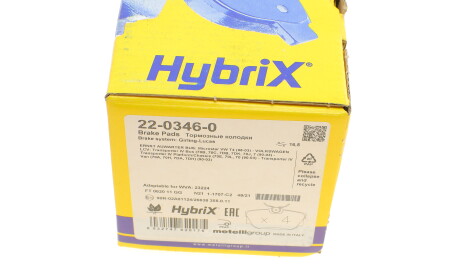 Фото 6 - Тормозные колодки Metelli 22-0346-0 (2203460)