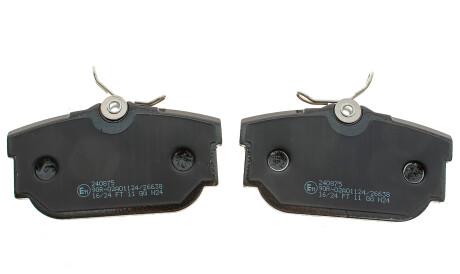 Фото 3 - Тормозные колодки Metelli 22-0346-1 (2203461)