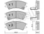 Комплект тормозных колодок, дисковый тормоз - (5810105A10, 5810102A00) Metelli 22-0361-0 (фото 1)