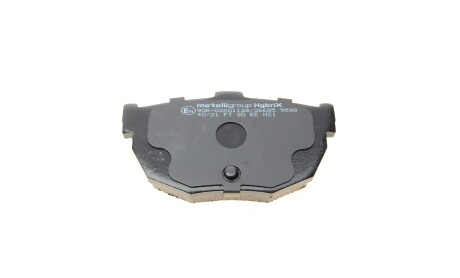 Фото 5 - Гальмівні колодки Metelli 22-0362-0 (2203620)