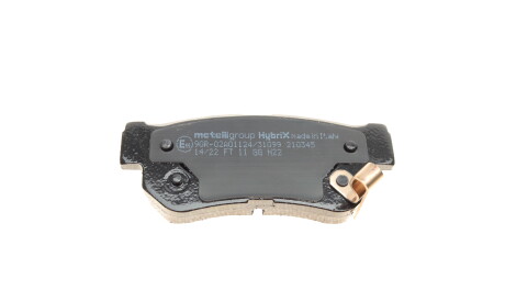 Фото 3 - Тормозные колодки Metelli 22-0365-0 (2203650)