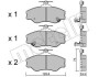 Комплект тормозных колодок, дисковый тормоз - (5810143A00, 5810144A00, 5810144A10) Metelli 22-0366-0 (фото 1)