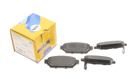 Фото 2 - Тормозные колодки Metelli 22-0396-0 (2203960)