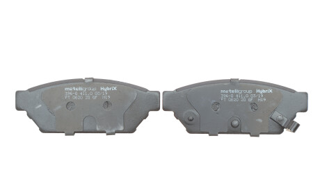 Фото 3 - Тормозные колодки Metelli 22-0396-0 (2203960)