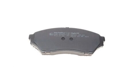 Фото 3 - Гальмівні колодки Metelli 22-0397-0