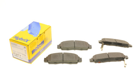 Фото 2 - Гальмівні колодки Metelli 22-0462-0 (2204620)