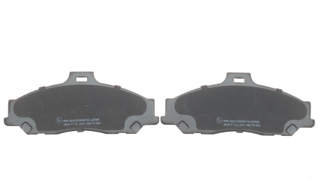 Фото 3 - Гальмівні колодки Metelli 22-0479-0 (2204790)