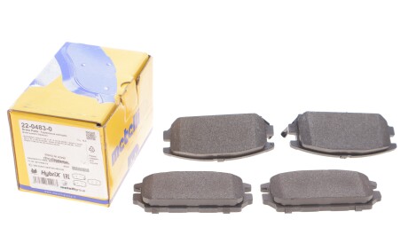 Фото 2 - Гальмівні колодки Metelli 22-0483-0 (2204830)