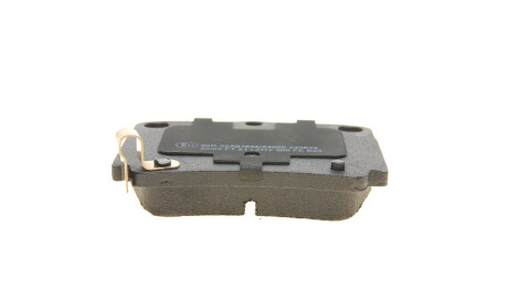 Фото 3 - Тормозные колодки Metelli 22-0484-0 (2204840)