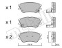 Комплект тормозных колодок, дисковый тормоз - (5810102A10) Metelli 22-0502-0 (фото 1)