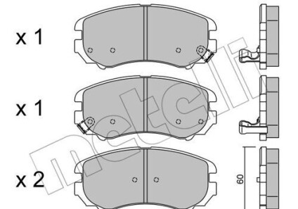 Комплект гальмівних колодок (дискових) - (581012HA10, 581013KA31) Metelli 22-0503-0