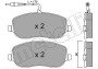 Комплект тормозных колодок, дисковый тормоз - (425220, 425231, 71770044) Metelli 22-0530-0 (фото 1)