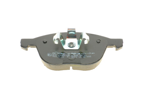 Фото 3 - Тормозные колодки Metelli 22-0534-0 (2205340)