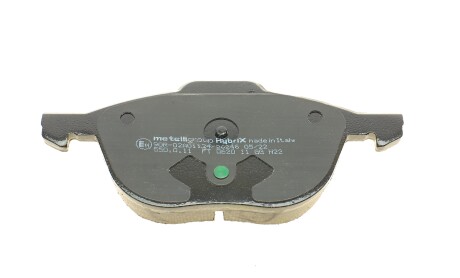 Фото 6 - Тормозные колодки Metelli 22-0534-0 (2205340)