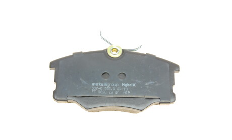 Фото 7 - Тормозные колодки Metelli 22-0537-0