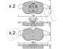 Комплект гальмівних колодок (дискових) - (12765397, 12800120, 12803551) Metelli 22-0540-0 (фото 2)