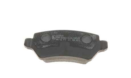 Фото 2 - Тормозные колодки Metelli 22-0542-0 (2205420)