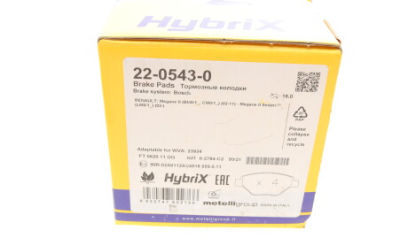 Фото 9 - Тормозные колодки Metelli 22-0543-0 (2205430)