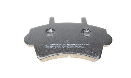 Фото 3 - Тормозные колодки Metelli 22-0545-0 (2205450)