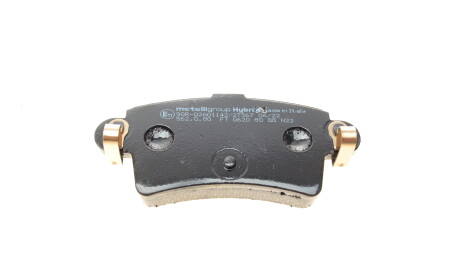 Фото 3 - Гальмівні колодки Metelli 22-0546-0 (2205460)