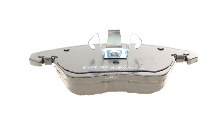 Фото 2 - Гальмівні колодки Metelli 22-0548-0 (2205480)