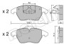 Комплект гальмівних колодок (дискових) - (1611457880, 425260, 425323) Metelli 22-0548-1 (фото 1)