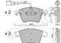 Комплект тормозных колодок, дисковый тормоз - (7L6698151B) Metelli 22-0552-2 (фото 1)